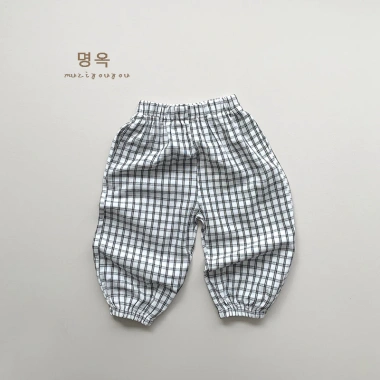 Quần đũi dài chống muỗi mùa hè cho bé trai & bé gái – Đơn giản, chỉ 226.800₫ 5 Quần đũi dài chống muỗi mùa hè cho bé trai & bé gái – Đơn giản, chỉ 226.800₫ 5