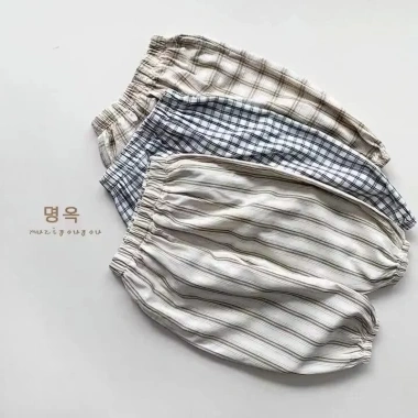 Quần đũi dài chống muỗi mùa hè cho bé trai & bé gái – Đơn giản, chỉ 226.800₫ 10 Quần đũi dài chống muỗi mùa hè cho bé trai & bé gái – Đơn giản, chỉ 226.800₫ 10