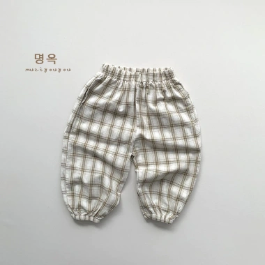 Quần đũi dài chống muỗi mùa hè cho bé trai & bé gái – Đơn giản, chỉ 226.800₫ 13 Quần đũi dài chống muỗi mùa hè cho bé trai & bé gái – Đơn giản, chỉ 226.800₫ 13