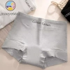 Quần Đùi MAOYE66SY - Quần Lót Cotton Eo Liền Mạch, Siêu Thoải Mái, Giá 189.000₫