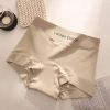 Quần Đùi MAOYE66SY - Quần Lót Cotton Eo Liền Mạch, Siêu Thoải Mái, Giá 189.000₫ 8