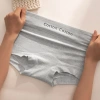 Quần Đùi MAOYE66SY - Quần Lót Cotton Eo Liền Mạch, Siêu Thoải Mái, Giá 189.000₫ 9