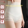 Quần gen ENMA QS02 định hình eo, nâng mông, siết đùi - vải su lạnh, giảm bụng, giá 165k