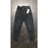 Quần jean nữ ôm cạp cao hot 2.021, trẻ trung, giá 150.000đ giảm từ 189.000đ 2