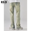 Quần jean ống loe nam wash xanh rêu, denim co giãn nhẹ, retro QJ07 H&D - 179k 2