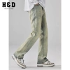 Quần jean ống loe nam wash xanh rêu, denim co giãn nhẹ, retro QJ07 H&D - 179k 3