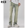 Quần jean ống loe nam wash xanh rêu, denim co giãn nhẹ, retro QJ07 H&D - 179k 4