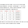 Quần jean ren ống rộng cho người béo 1-150kg mốt mùa hè giá chỉ 711.655 VND 6