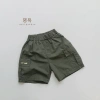Quần kaki bé trai mùa hè form rộng, túi hộp cá tính, năng động, chỉ 234.000 VND 6