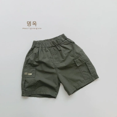 Quần kaki bé trai mùa hè form rộng, túi hộp cá tính, năng động, chỉ 234.000 VND 6