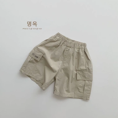 Quần kaki bé trai mùa hè form rộng, túi hộp cá tính, năng động, chỉ 234.000 VND 8