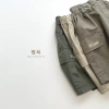 Quần kaki bé trai mùa hè form rộng, túi hộp cá tính, năng động, chỉ 234.000 VND 9