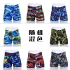 Quần lót boxer cỡ lớn nam in hoa, nhanh khô, thích hợp cho kỳ nghỉ bãi biển và tập hồ bơi - Giá ưu đãi 67.891₫ 4