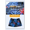Quần lót boxer cỡ lớn nam in hoa, nhanh khô, thích hợp cho kỳ nghỉ bãi biển và tập hồ bơi - Giá ưu đãi 67.891₫ 7