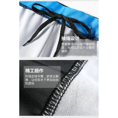 Quần lót boxer cỡ lớn nam in hoa, nhanh khô, thích hợp cho kỳ nghỉ bãi biển và tập hồ bơi - Giá ưu đãi 67.891₫