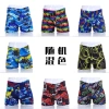 Quần lót boxer cỡ lớn nam in hoa, nhanh khô, thích hợp cho kỳ nghỉ bãi biển và tập hồ bơi - Giá ưu đãi 67.891₫ 10