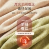 Quần Lót Cashmere Lụa Nữ Mùa Thu Đông, Lông Cừu Dày, Thoải Mái, Giá 313.200₫ 3