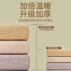 Quần Lót Cashmere Lụa Nữ Mùa Thu Đông, Lông Cừu Dày, Thoải Mái, Giá 313.200₫ 4