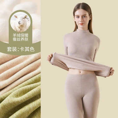 Quần Lót Cashmere Lụa Nữ Mùa Thu Đông, Lông Cừu Dày, Thoải Mái, Giá 313.200₫ 5 Quần Lót Cashmere Lụa Nữ Mùa Thu Đông, Lông Cừu Dày, Thoải Mái, Giá 313.200₫ 5