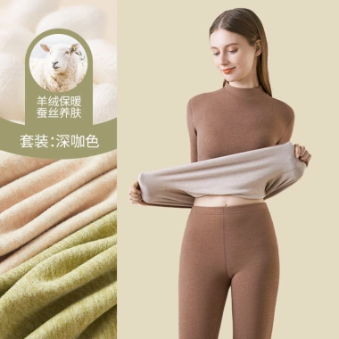 Quần Lót Cashmere Lụa Nữ Mùa Thu Đông, Lông Cừu Dày, Thoải Mái, Giá 313.200₫ 9 Quần Lót Cashmere Lụa Nữ Mùa Thu Đông, Lông Cừu Dày, Thoải Mái, Giá 313.200₫ 9