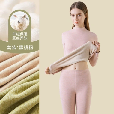 Quần Lót Cashmere Lụa Nữ Mùa Thu Đông, Lông Cừu Dày, Thoải Mái, Giá 313.200₫ 13 Quần Lót Cashmere Lụa Nữ Mùa Thu Đông, Lông Cừu Dày, Thoải Mái, Giá 313.200₫ 13