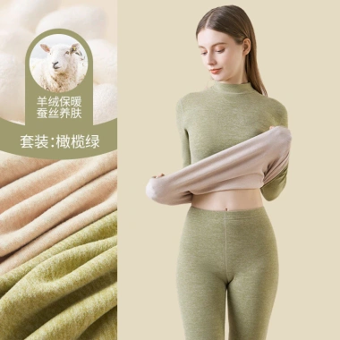 Quần Lót Cashmere Lụa Nữ Mùa Thu Đông, Lông Cừu Dày, Thoải Mái, Giá 313.200₫ 15 Quần Lót Cashmere Lụa Nữ Mùa Thu Đông, Lông Cừu Dày, Thoải Mái, Giá 313.200₫ 15