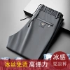 Quần Nam Rời Co Giãn Ice Silk Eo Thẳng Không Sắt Thể Thao Giá 341.755 VND