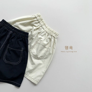 Quần ngố kaki mềm form rộng, cá tính, năng động cho bé trai S15 - 225k 9
