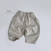 Quần nỉ dài ống rộng S62 mềm thoải mái, dày dặn cho bé trai và bé gái mùa thu đông 12