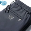 Quần Nỉ Nam Cao Cấp Ice Silk - Len Không Dính, Thẳng Form, Giá 190.080đ