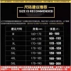 Quần Nỉ Nam Cao Cấp Ice Silk - Len Không Dính, Thẳng Form, Giá 190.080đ 2