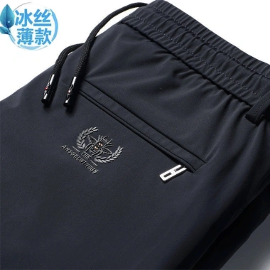 Quần Nỉ Nam Cao Cấp Ice Silk - Len Không Dính, Thẳng Form, Giá 190.080đ 4
