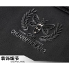 Quần Nỉ Nam Cao Cấp Ice Silk - Len Không Dính, Thẳng Form, Giá 190.080đ 7