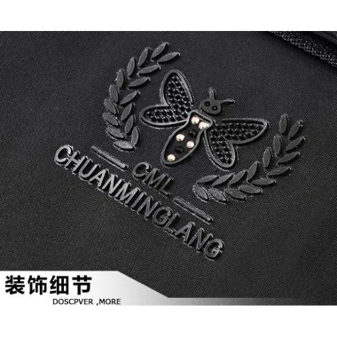 Quần Nỉ Nam Cao Cấp Ice Silk - Len Không Dính, Thẳng Form, Giá 190.080đ 7