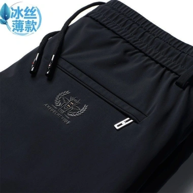 Quần Nỉ Nam Cao Cấp Ice Silk - Len Không Dính, Thẳng Form, Giá 190.080đ 8