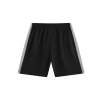 Quần short bé trai khô nhanh, thể thao, tập luyện, bóng rổ - Cỡ trung bình, giảm giá 158.444 VND 9