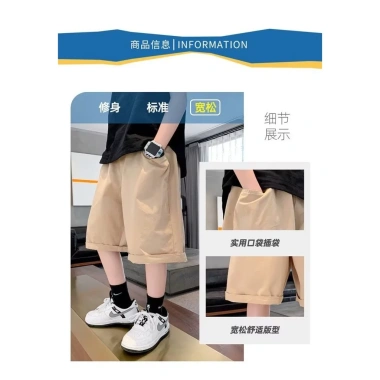 Quần short bé trai mùa hè 2.024 phong cách mỏng nhẹ thể thao giảm giá 19% 6