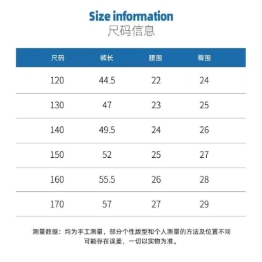 Quần short bé trai mùa hè 2.024 phong cách mỏng nhẹ thể thao giảm giá 19% 8