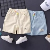 Quần short cotton co giãn mùa hè cho bé trai, bé gái - Crop thoáng mát, đi biển