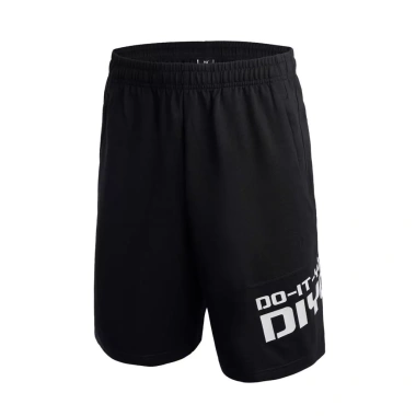Quần short nam 361 W552.539.714-5C - Siêu nhẹ, thoáng mát, giá ưu đãi 873.600₫