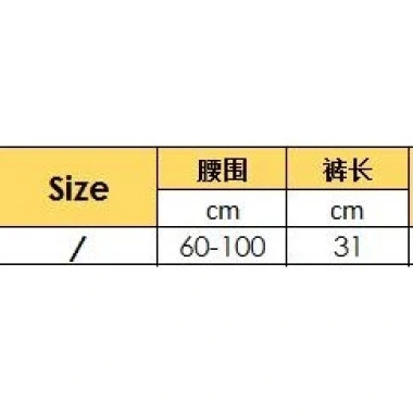 Quần short nữ Under Dress Slim Fit co giãn cạp cao ribbed, giá ưu đãi 137k 5 Quần short nữ Under Dress Slim Fit co giãn cạp cao ribbed, giá ưu đãi 137k 5