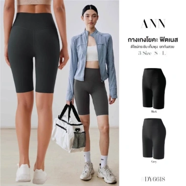 Quần tập Yoga lưng cao dành cho nữ mùa hè Slim Fit mỏng thoáng khí 3 Quần tập Yoga lưng cao dành cho nữ mùa hè Slim Fit mỏng thoáng khí 3