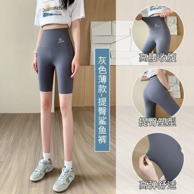 Quần tập Yoga lưng cao dành cho nữ mùa hè Slim Fit mỏng thoáng khí 13 Quần tập Yoga lưng cao dành cho nữ mùa hè Slim Fit mỏng thoáng khí 13