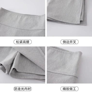 Quần váy nữ mùa hè form ngắn cạp cao, chất liệu mát mịn, hack dáng - HHQC SP183, chỉ 129k 6