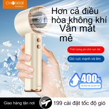 Quạt cầm tay Akihabara 199 Gear - yên tĩnh, bền bỉ, sạc lại, gió mạnh, dùng cho sinh viên, lớp học, tàu đi