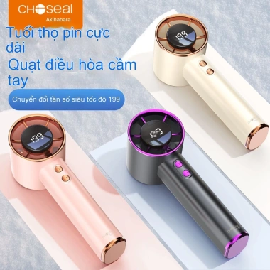 Quạt cầm tay Akihabara 199 Gear - yên tĩnh, bền bỉ, sạc lại, gió mạnh, dùng cho sinh viên, lớp học, tàu đi