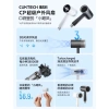 Quạt Cầm Tay Ngoại Trời Cuktech CP Mini BF01 – Siêu Nhẹ, Pin Lâu, Bảo Hành 18 Tháng, Giá 305.000 2