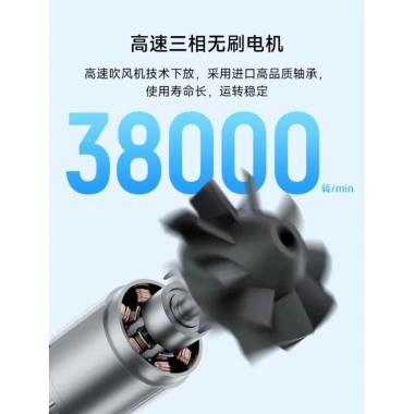 Quạt Cầm Tay Ngoại Trời Cuktech CP Mini BF01 – Siêu Nhẹ, Pin Lâu, Bảo Hành 18 Tháng, Giá 305.000 4 Quạt Cầm Tay Ngoại Trời Cuktech CP Mini BF01 – Siêu Nhẹ, Pin Lâu, Bảo Hành 18 Tháng, Giá 305.000 4