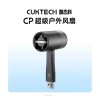 Quạt Cầm Tay Ngoại Trời Cuktech CP Mini BF01 – Siêu Nhẹ, Pin Lâu, Bảo Hành 18 Tháng, Giá 305.000 8