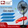 Quạt công nghiệp Camel 750/650 đứng, dao động - Giá chỉ 1.197.000₫